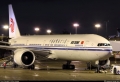 SUA suspenda 26 de zboruri ale unor companii chineze