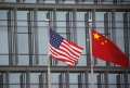 SUA sunt acuzate de China că provoacă panică privind restricţiile la pămînturile rare