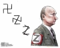 Putin – criminal de razboi