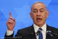 Netanyahu: ”…O Fîşie Gaza în care Israelul îşi va menţine libertatea operaţiunilor militare fără limită de timp”