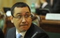 A DISPARUT DOCTORUL VICTOR PONTA