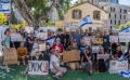 Proteste în Israel în favoarea unui acord pentru eliberarea ostaticilor