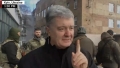 Fostul Presedinte ucrainean Petro Poroșenko, cu arma in mina pe strazile din Kiev. „Putin nu va cuceri Ucraina”
