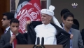 Presedintele Afganistanului va demisiona in citeva ore