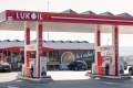 În urma deciziei SUA de a include Lukoil şi Rosneft pe lista neagră a sancțiunilor, România vrea să ceară o derogare pentru a amîna sancțiunile în cazul Lukoil