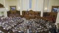 Parlamentul ucrainean aproba suspendarea partidelor politice pro-ruse. Parlamentul moldovenesc ce mai asteapta? Parlamentul ucrainean aproba suspendarea partidelor politice pro-ruse. Parlamentul moldovenesc ce mai asteapta?